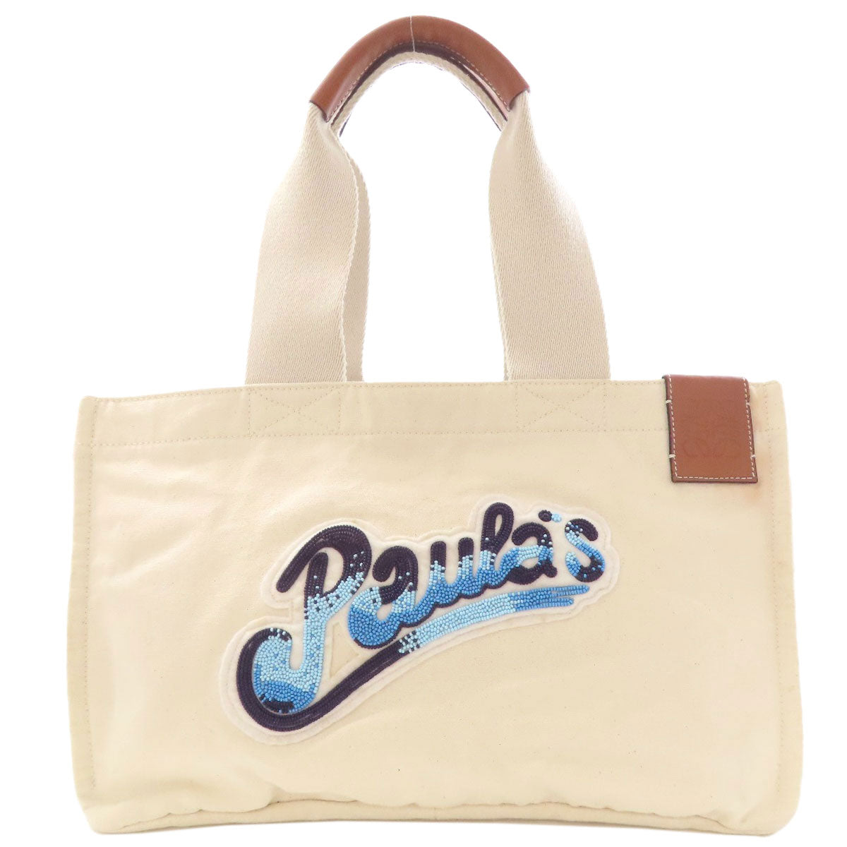 ロエベ パウラズ イビザ カバス トートバッグ 中古 商品画像2