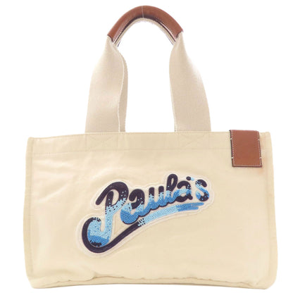 ロエベ パウラズ イビザ カバス トートバッグ 中古 商品画像2