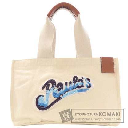 ロエベ パウラズ イビザ カバス トートバッグ 中古 商品画像1