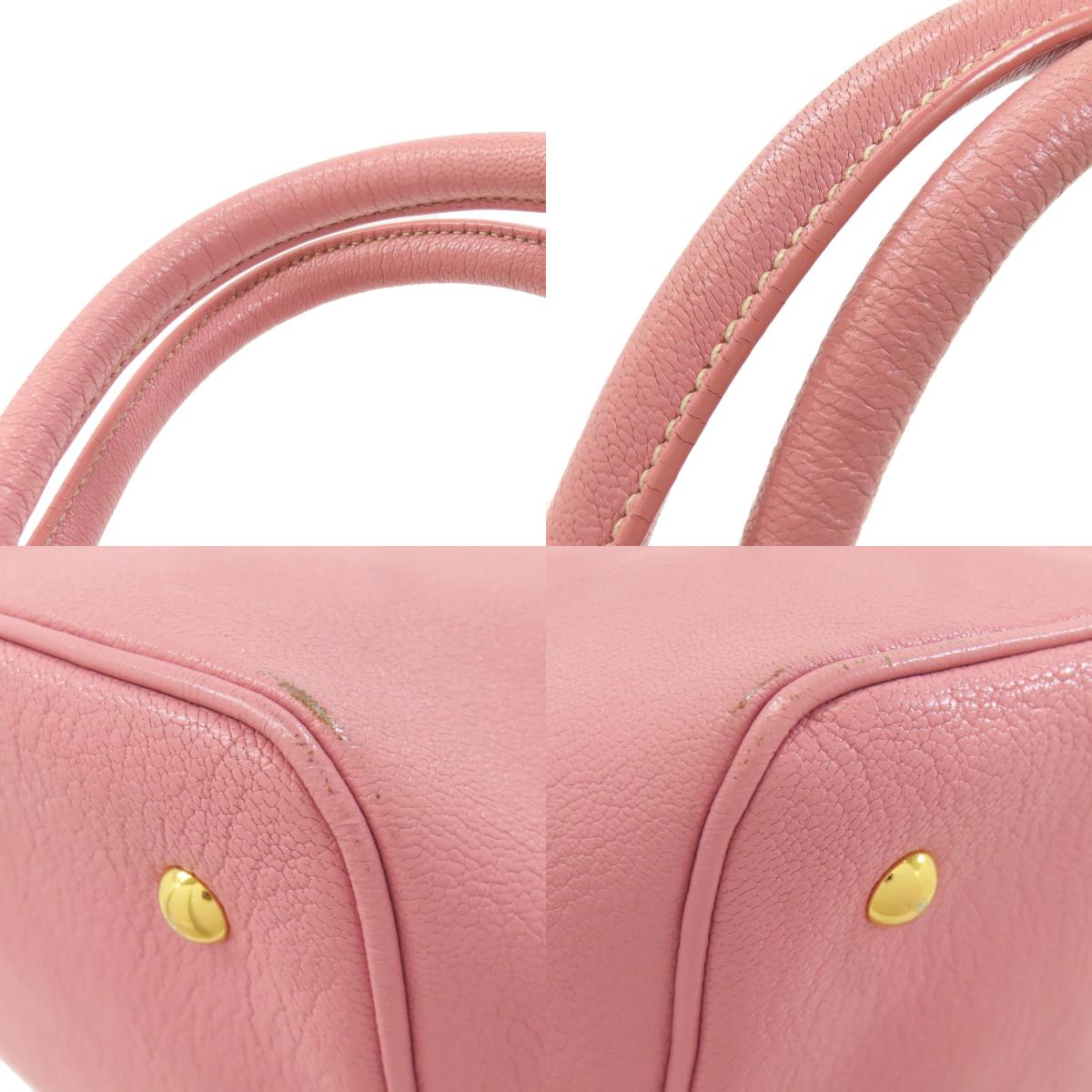 ミュウミュウ 2WAY ハンドバッグ 中古 商品画像19