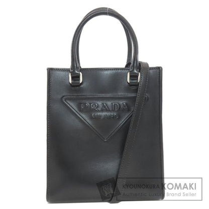 PRADA プラダ 1BA333 エンボスロゴ 2WAY ハンドバッグ ソフトカーフ レディース 中古