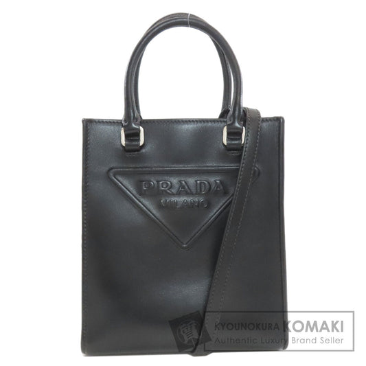PRADA プラダ 1BA333 エンボスロゴ 2WAY ハンドバッグ ソフトカーフ レディース 中古