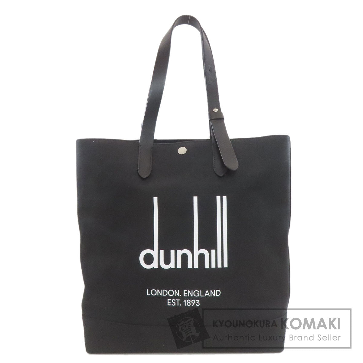 Dunhill ダンヒル ロゴ トートバッグ キャンバス レディース 中古