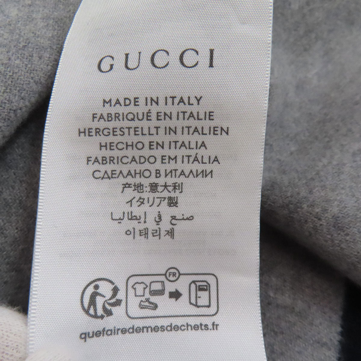 GUCCI グッチ 795304 ロゴ マフラー カシミヤ レディース 中古