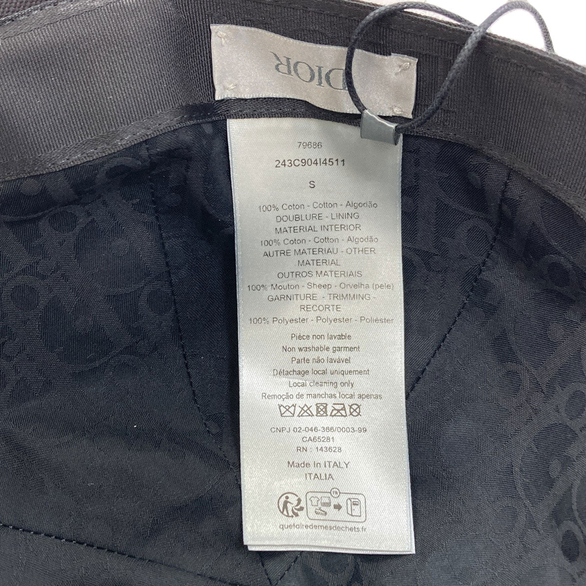CHRISTIAN DIOR クリスチャンディオール ロゴ 帽子 コットン レディース 中古