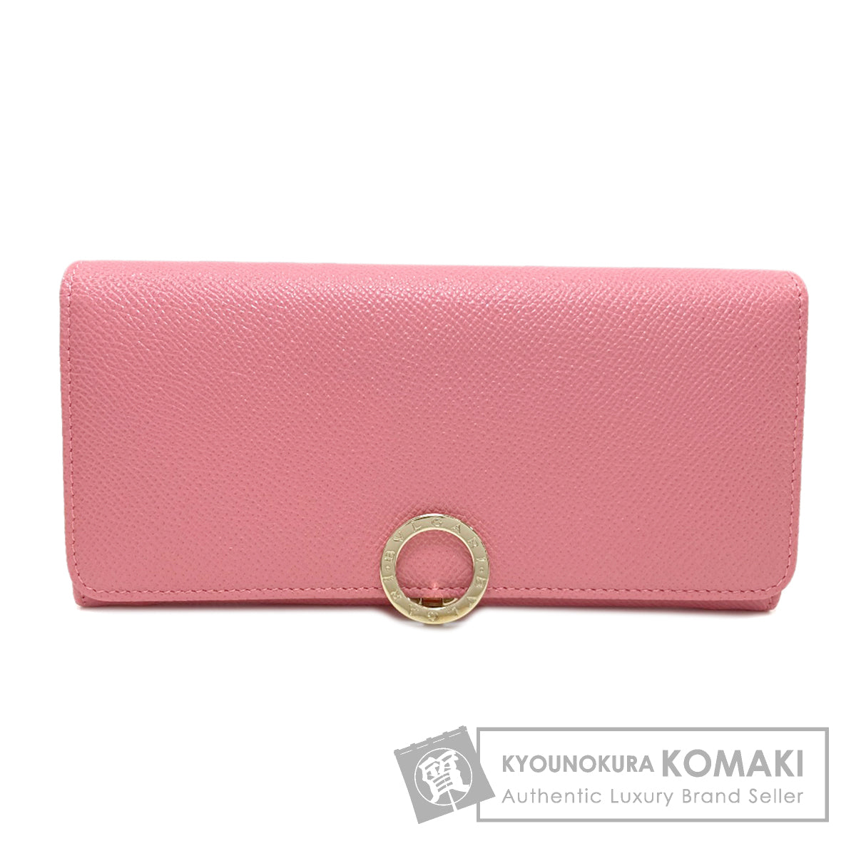 BVLGARI ブルガリ ブルガリブルガリ 長財布（小銭入れあり） レザー レディース 中古