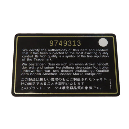 シャネル ニュートラベルラインMM トートバッグ 中古 商品画像9