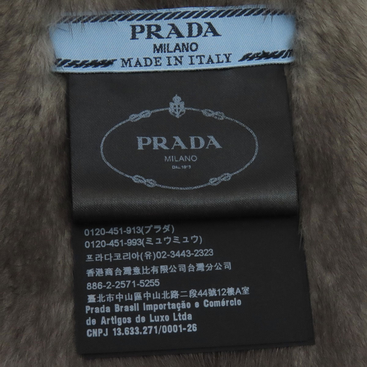 PRADA プラダ ファーマフラー マフラー ファー レディース 中古
