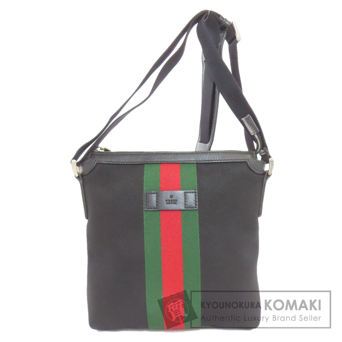 GUCCI グッチ 471454 シェリーライン ショルダーバッグ キャンバス レディース 中古