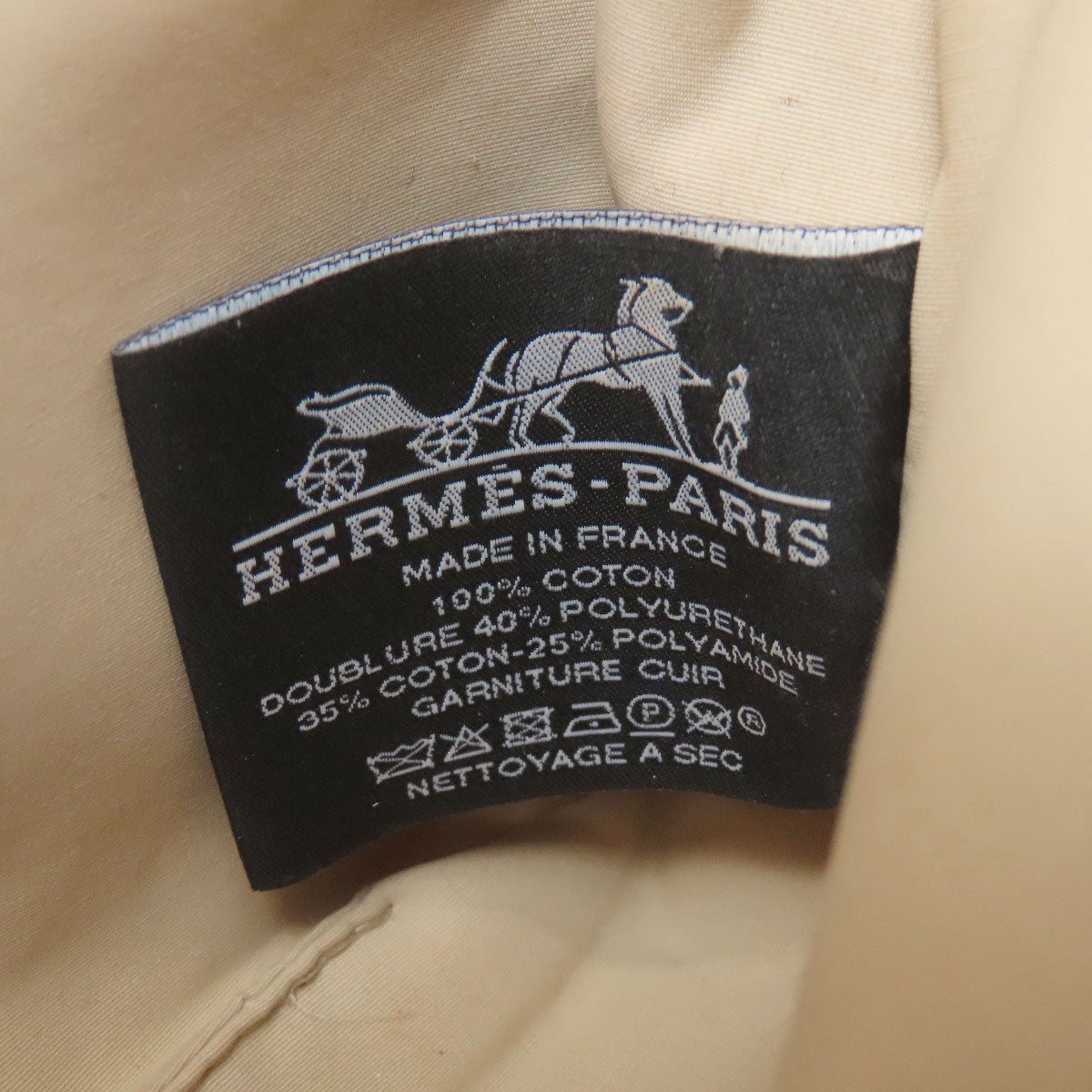 エルメス ボリードポーチ 化粧ポーチ 中古 商品画像7