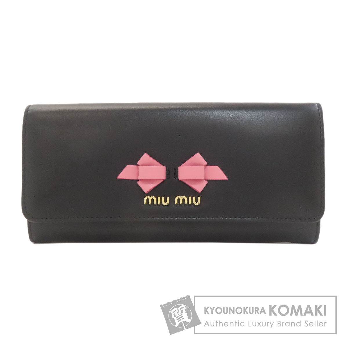 MIUMIU ミュウミュウ リボンモチーフ 長財布（小銭入れあり） レザー レディース 中古