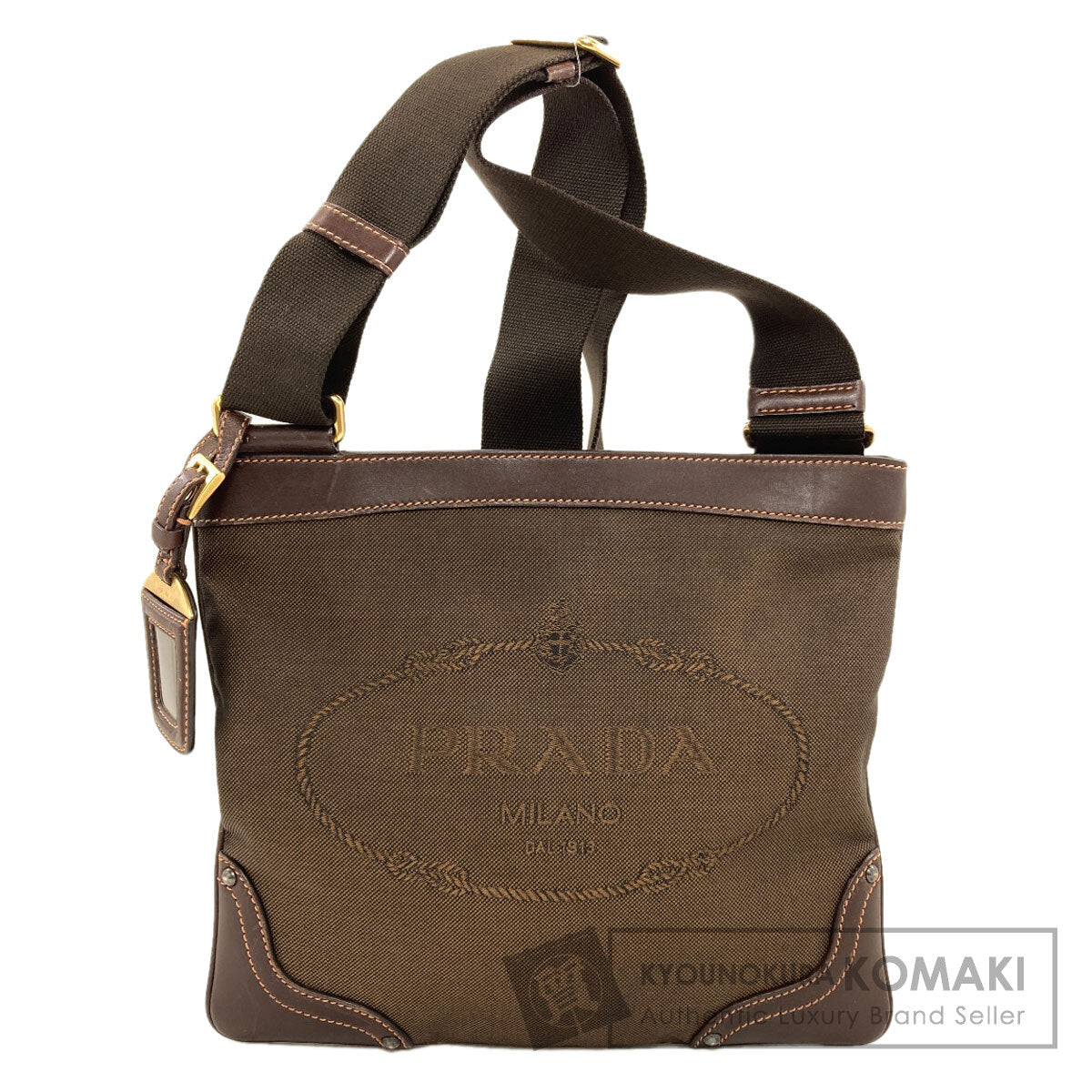 プラダ ロゴ ショルダーバッグ 中古 商品画像1
