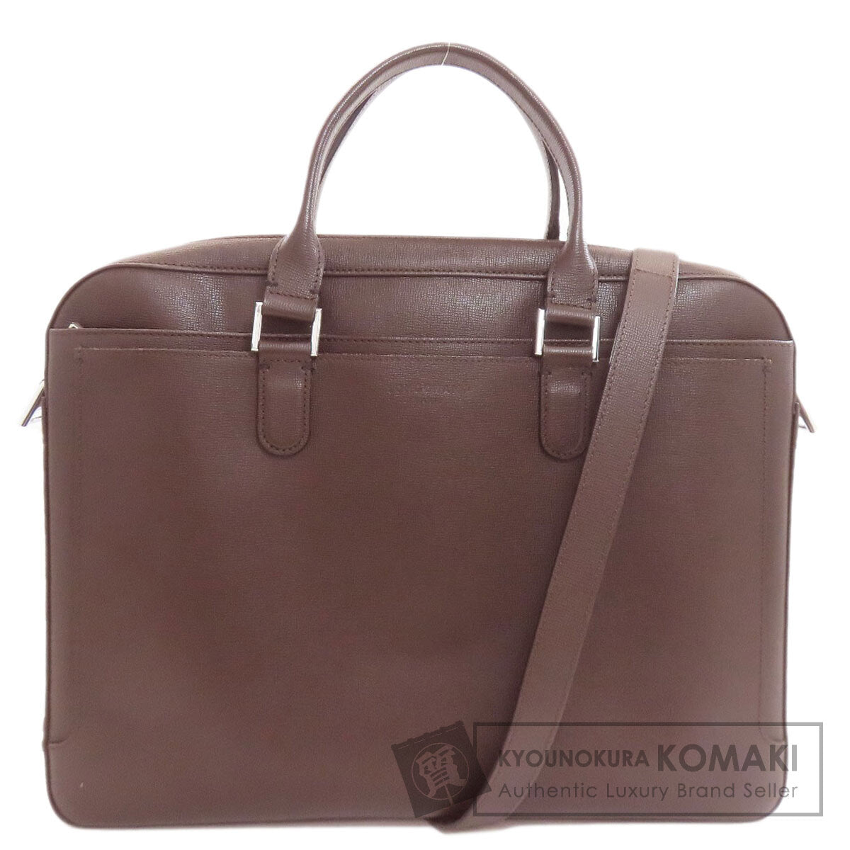 ロンシャン 2WAY ビジネスバッグ 中古 商品画像1