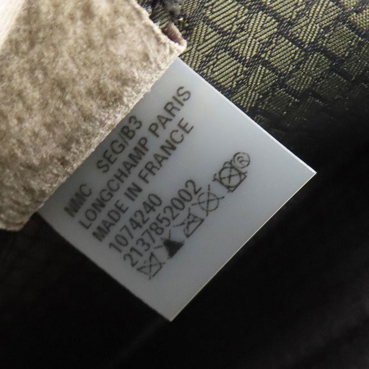ロンシャン 2WAY ビジネスバッグ 中古 商品画像8