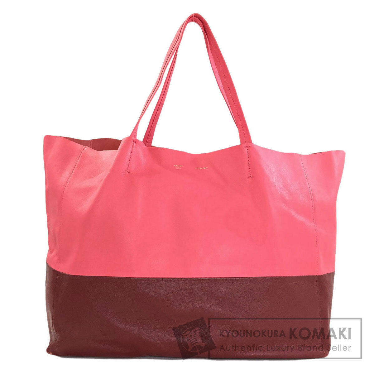 セリーヌ ホリゾンタルカバ トートバッグ 中古 商品画像1