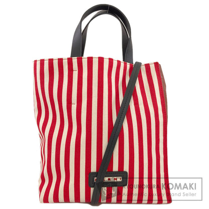 MARNI マルニ ストライプ 2WAY トートバッグ キャンバス レディース 中古