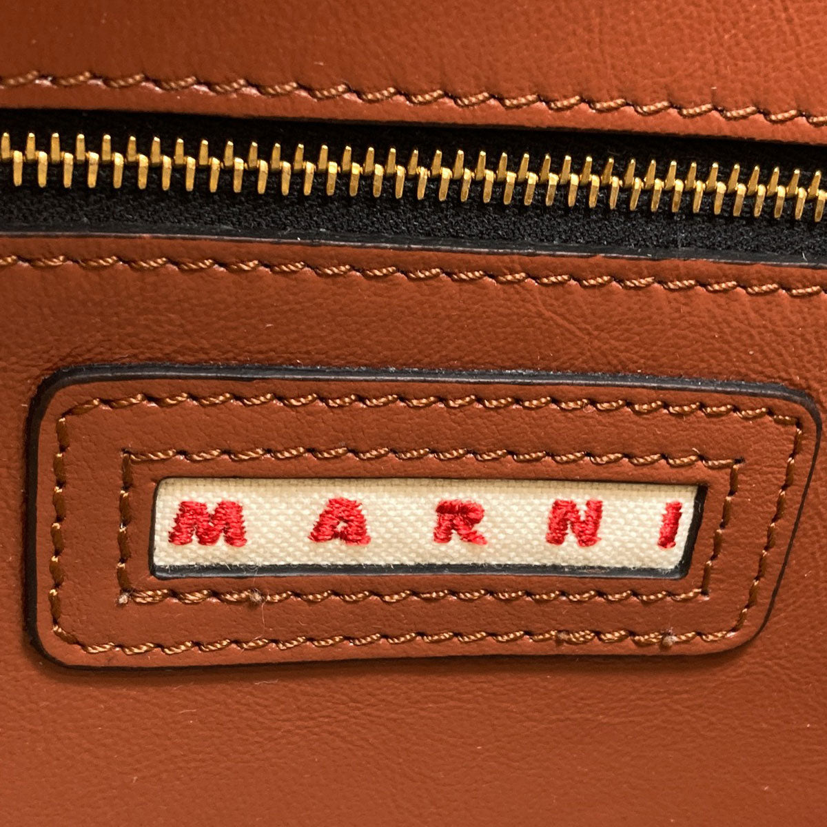 MARNI マルニ ストライプ 2WAY トートバッグ キャンバス レディース 中古