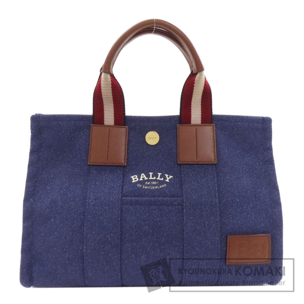 バリー ドライサリア ハンドバッグ 中古 商品画像1