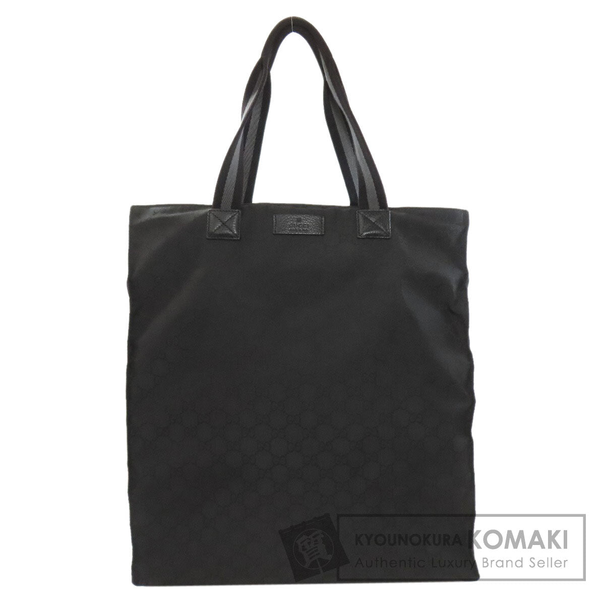 GUCCI グッチ 449177 アウトレット GG トートバッグ ナイロンキャンバス レディース 中古