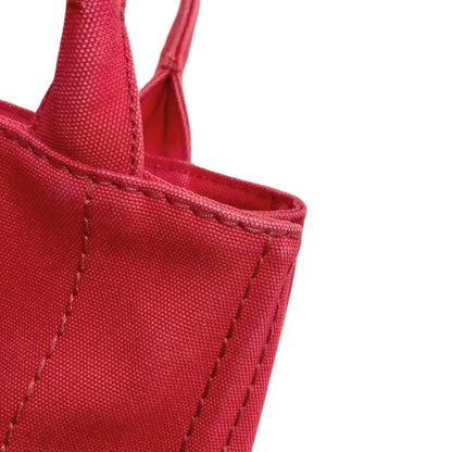 PRADA プラダ カナパミニ 2WAY ハンドバッグ キャンバス レディース 中古