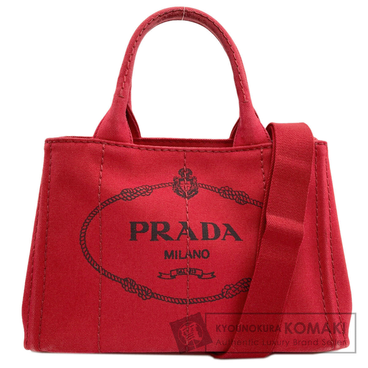 PRADA プラダ カナパミニ 2WAY ハンドバッグ キャンバス レディース 中古