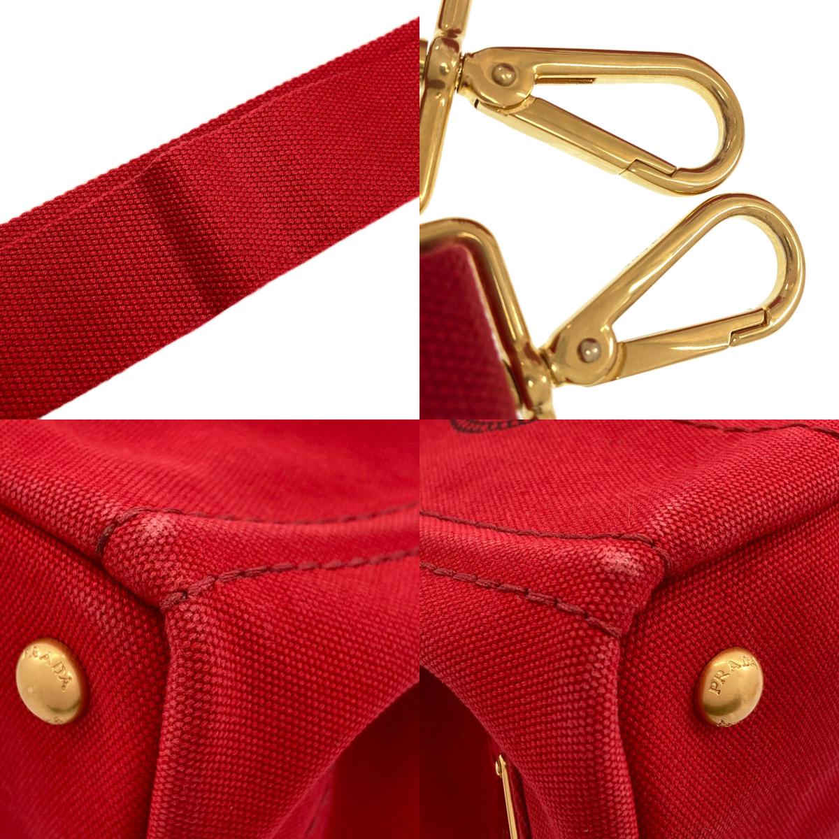 PRADA プラダ カナパミニ 2WAY ハンドバッグ キャンバス レディース 中古