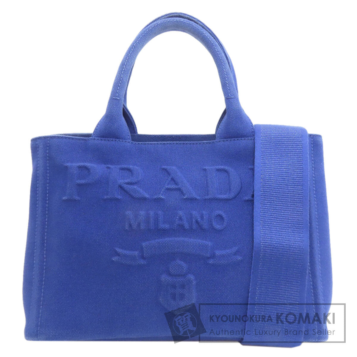 PRADA プラダ カナパミニ 2WAY ハンドバッグ キャンバス レディース 中古