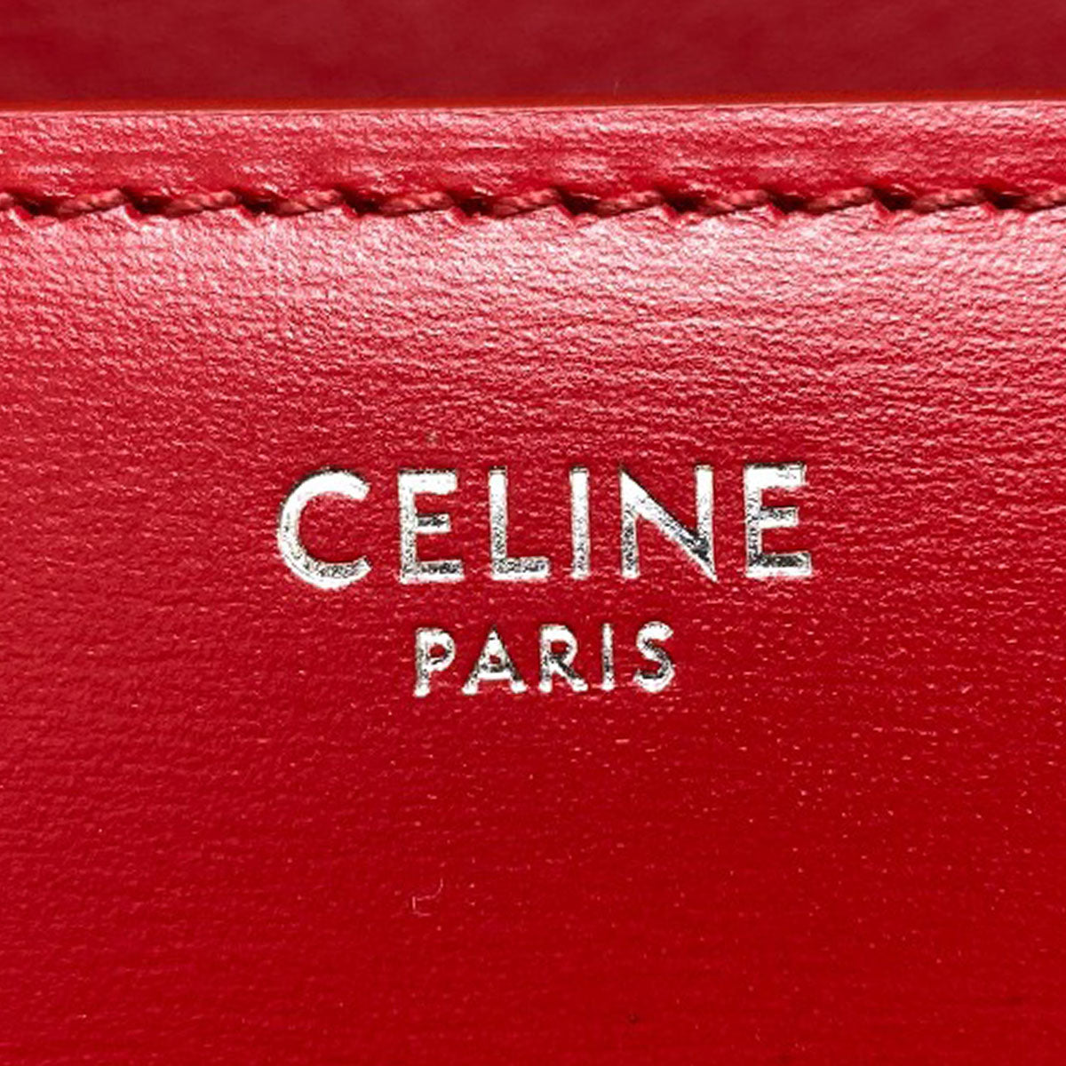 CELINE セリーヌ クラシックボックス ショルダーバッグ レザー レディース 中古