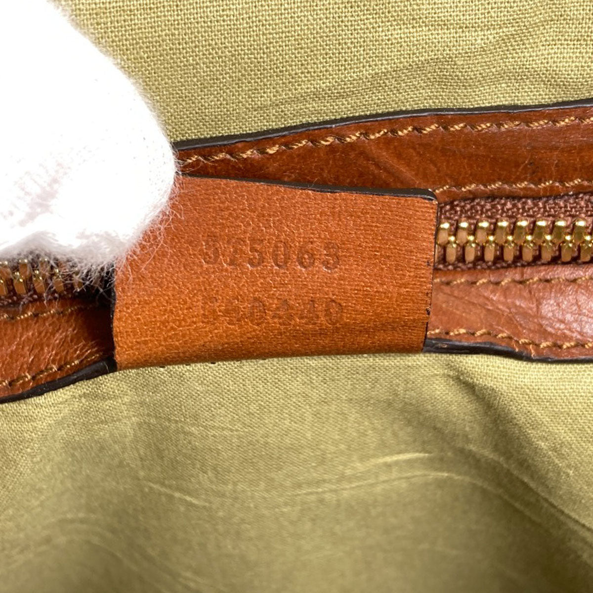 GUCCI グッチ 575063 シェリーライン リュック・デイパック キャンバス レディース 中古