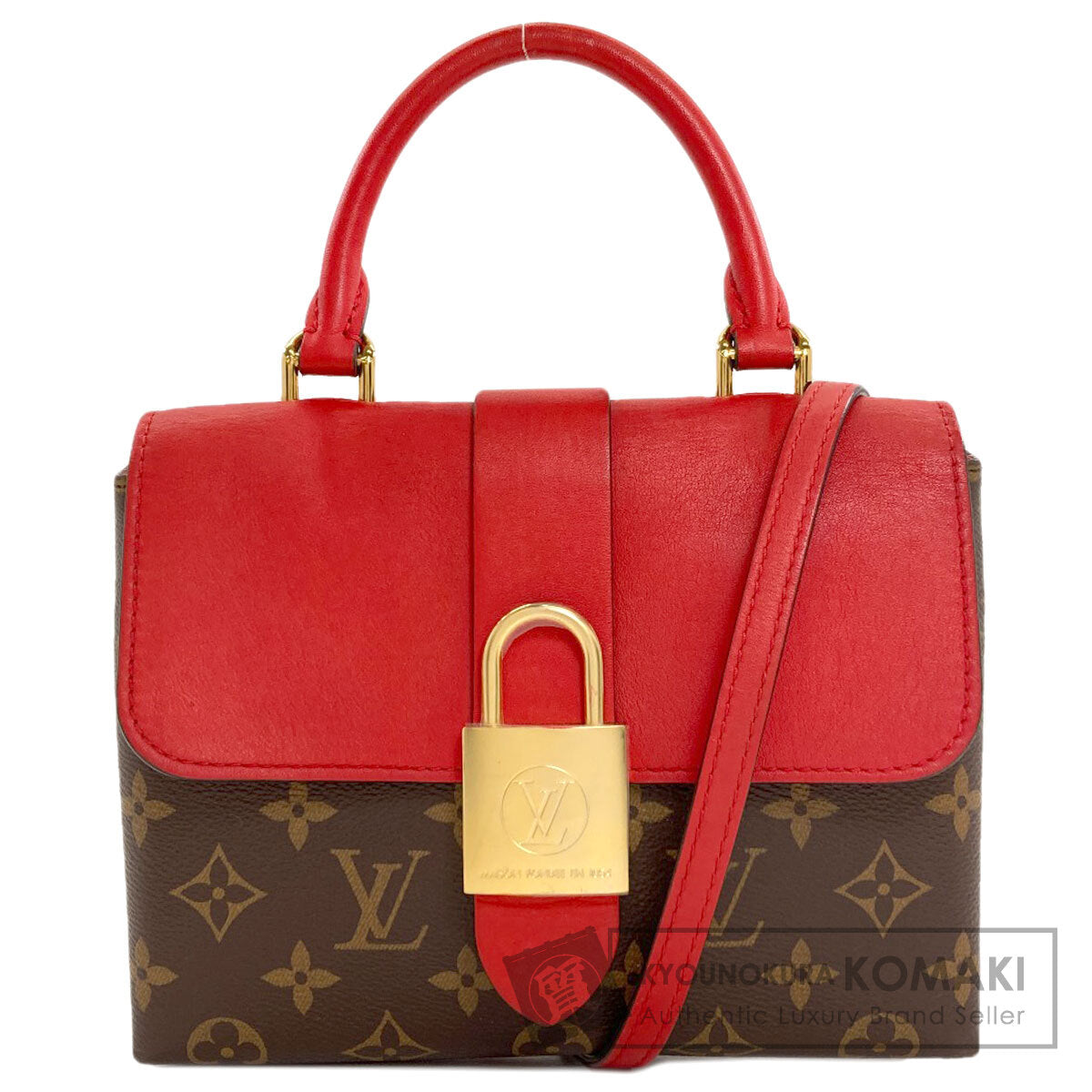 LOUIS VUITTON ルイヴィトン M44322 ロッキーBB ハンドバッグ モノグラムキャンバス レディース 中古