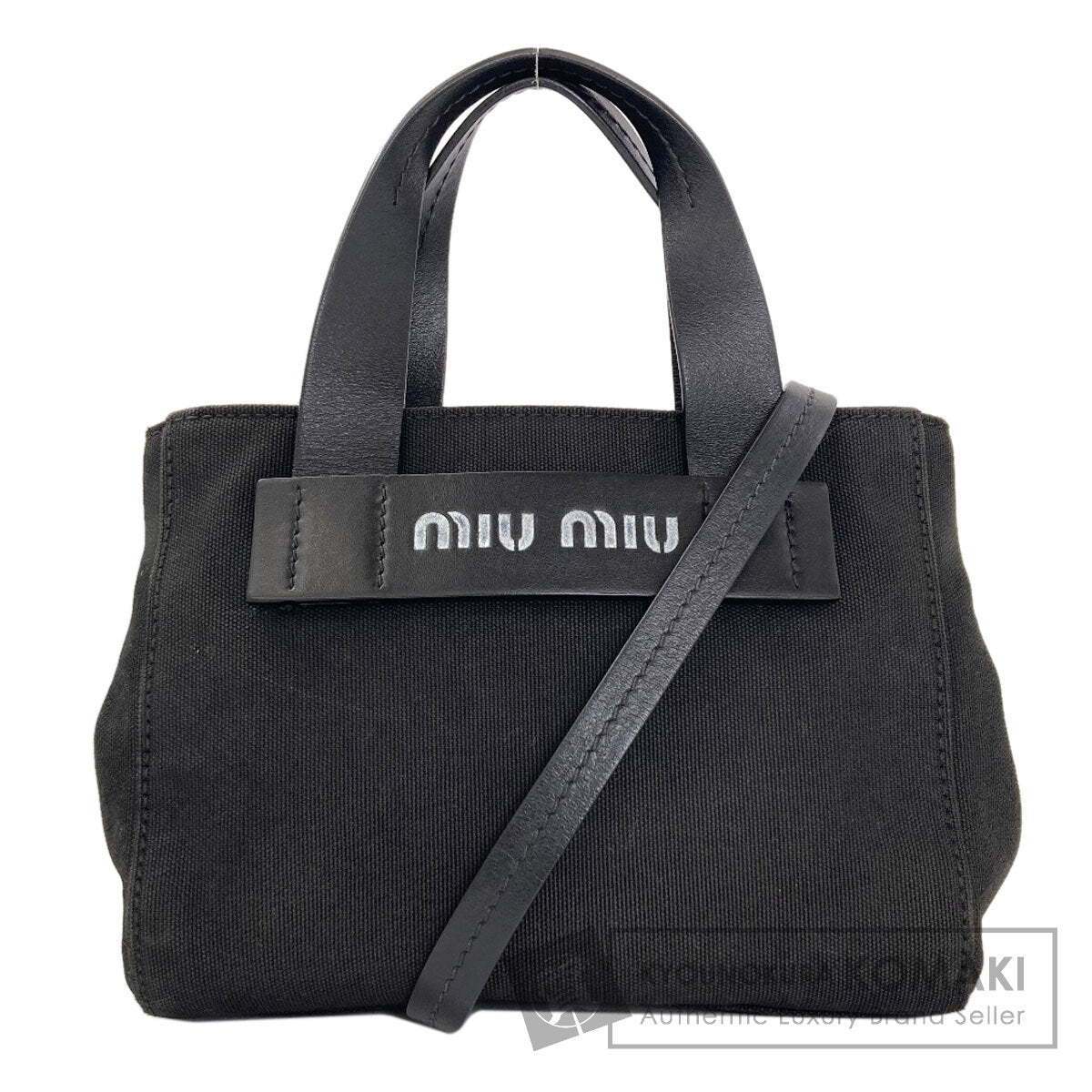 MIUMIU ミュウミュウ 2WAY ハンドバッグ キャンバス レディース 中古