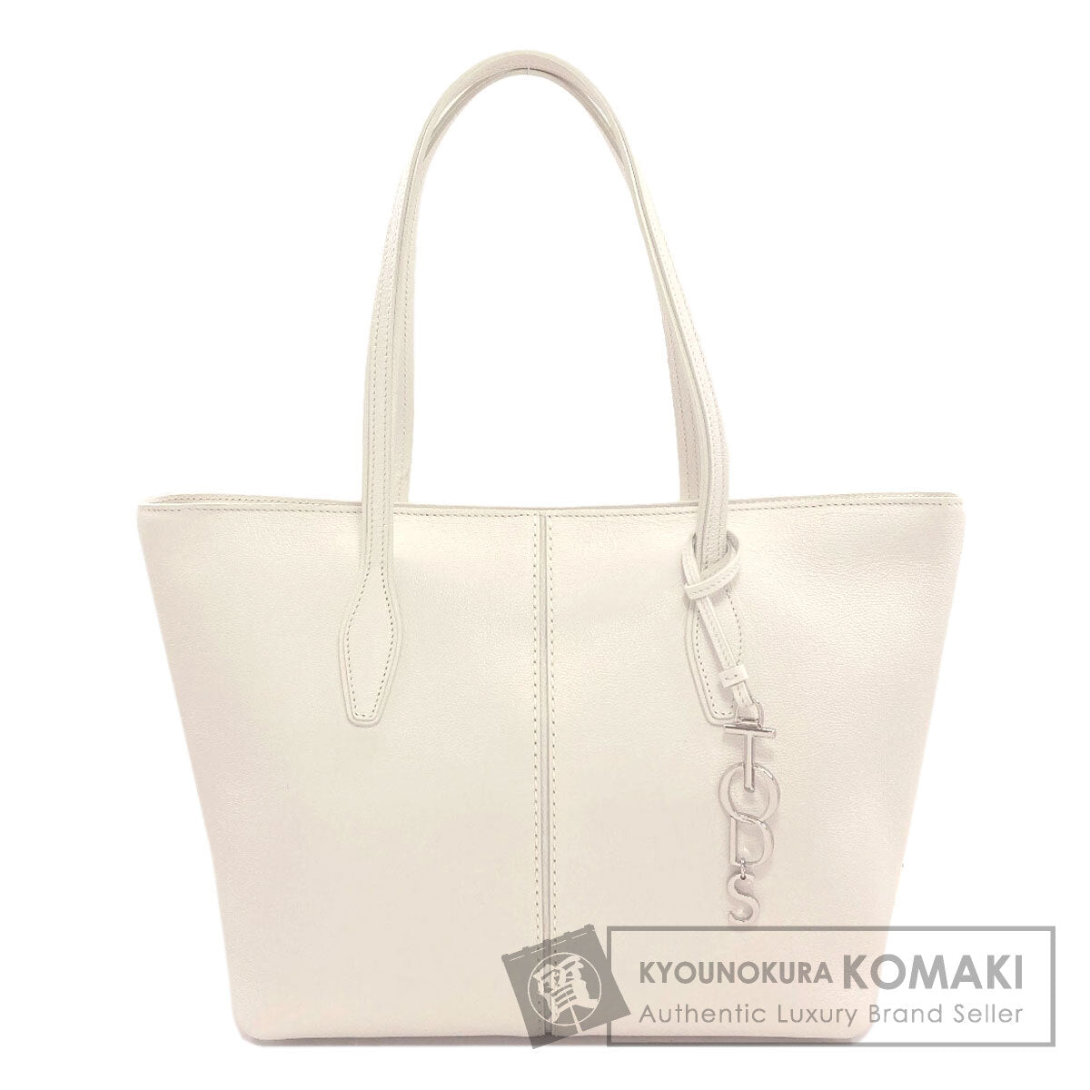 トッズ シンプルデザイン トートバッグ 中古 商品画像1