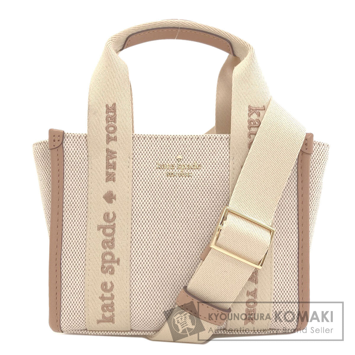 kate spade ケイトスペード 2WAY ハンドバッグ キャンバス レディース 中古