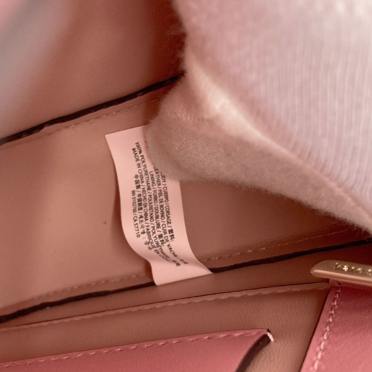 kate spade ケイトスペード 二コラ ツイストロック ショルダーバッグ レザー レディース 中古