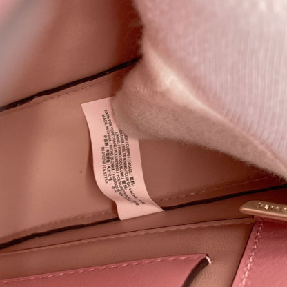 kate spade ケイトスペード 二コラ ツイストロック ショルダーバッグ レザー レディース 中古