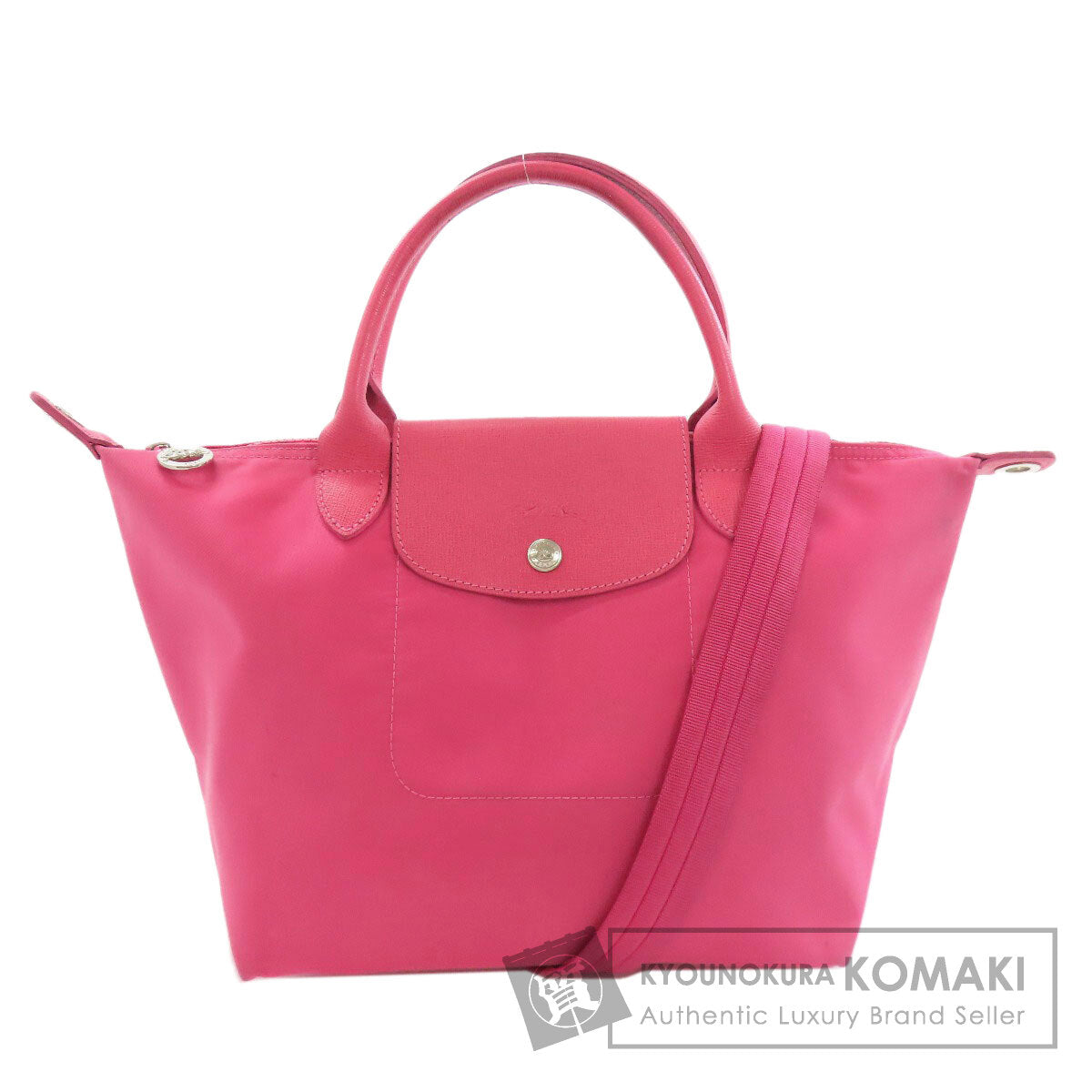 Longchamp ロンシャン ル・プリアージュ 2WAY ハンドバッグ ナイロン レディース 中古