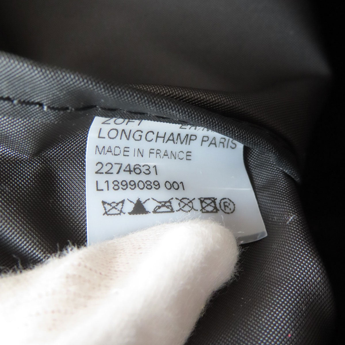 Longchamp ロンシャン ル・プリアージュ トートバッグ ナイロン レディース 中古