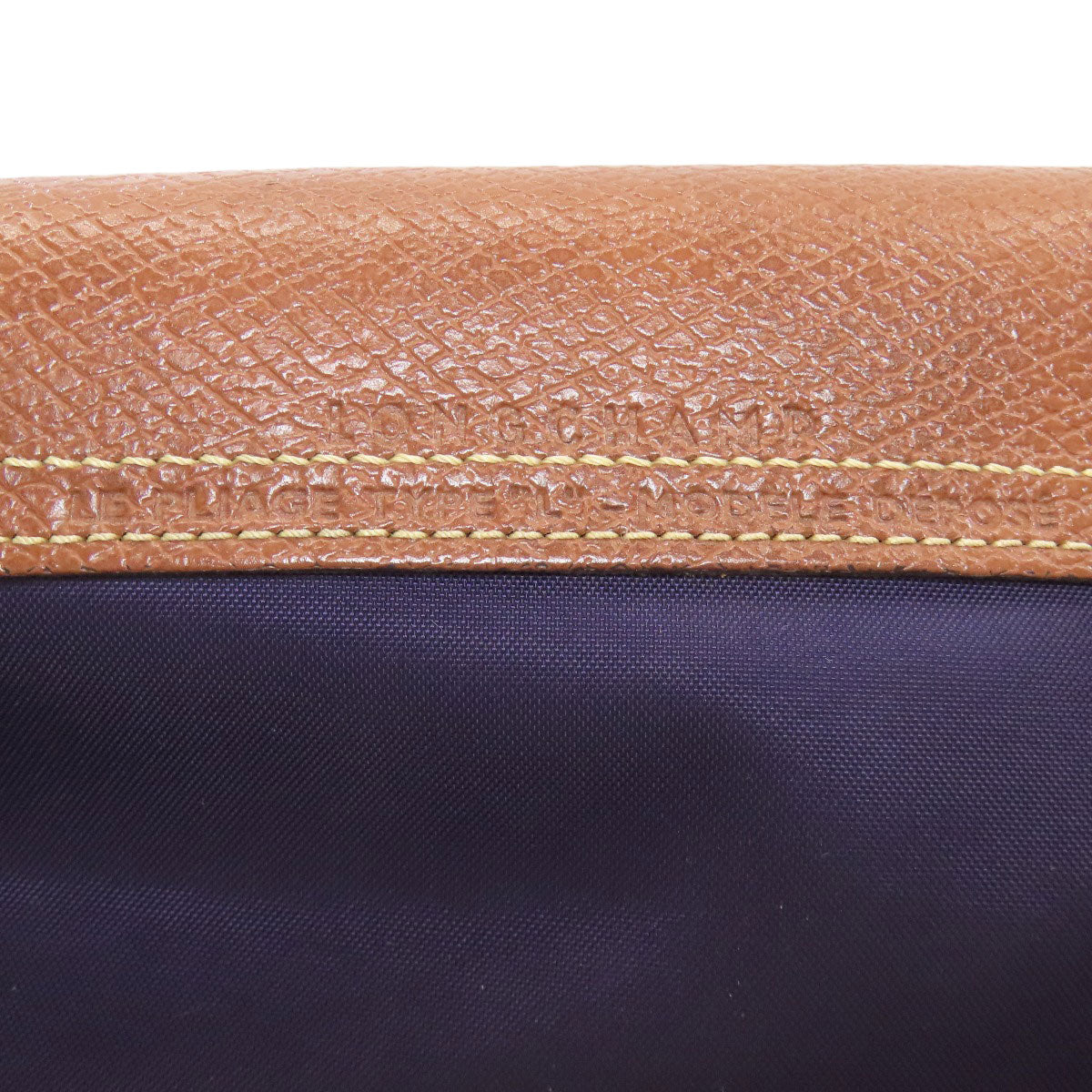 Longchamp ロンシャン ル・プリアージュ ハンドバッグ ナイロン レディース 中古