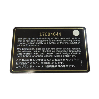 シャネル チェーンショルダー マトラッセ ゴールド金具 ショルダーバッグ 中古 商品画像9