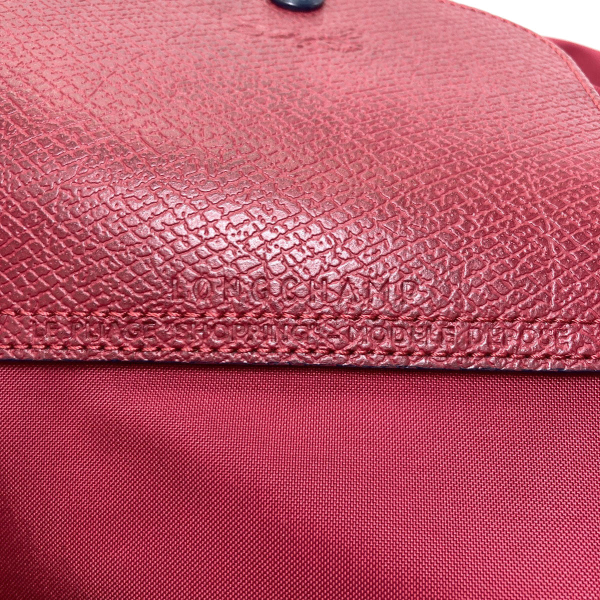 Longchamp ロンシャン ル・プリアージュ ハンドバッグ ナイロン レディース 中古