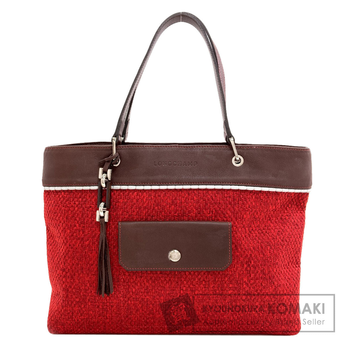 Longchamp ロンシャン ロゴ トートバッグ レザー レディース 中古