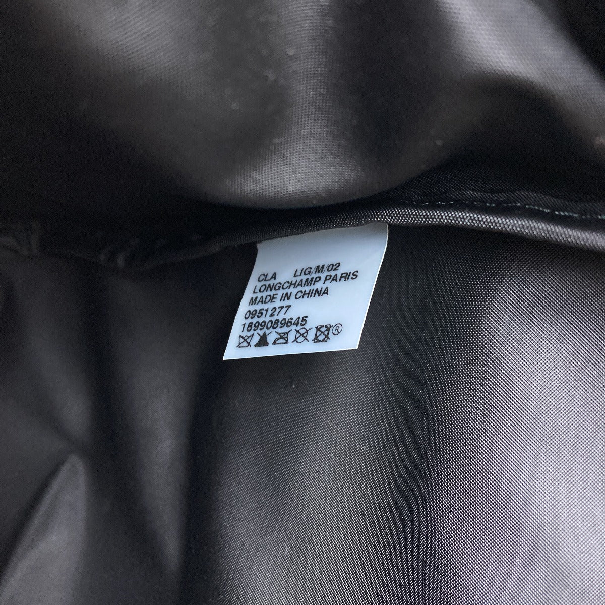 Longchamp ロンシャン ル・プリアージュ トートバッグ ナイロン レディース 中古
