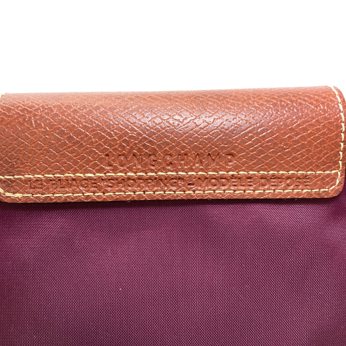 Longchamp ロンシャン ル・プリアージュ トートバッグ ナイロン レディース 中古
