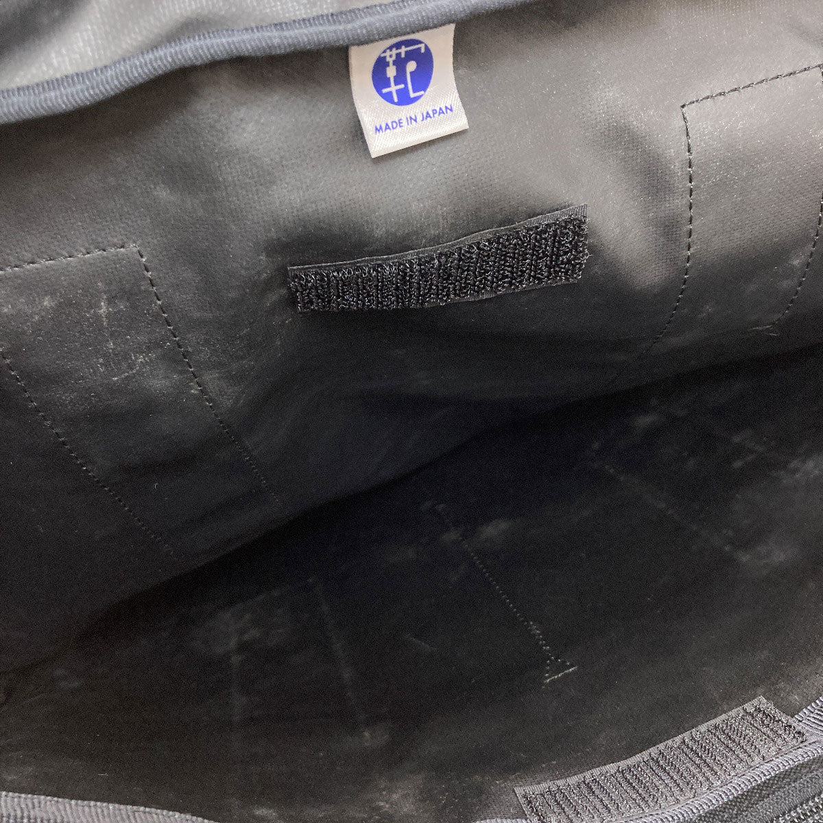 PORTER ポーター ロゴ ビジネスバッグ ナイロン メンズ 中古