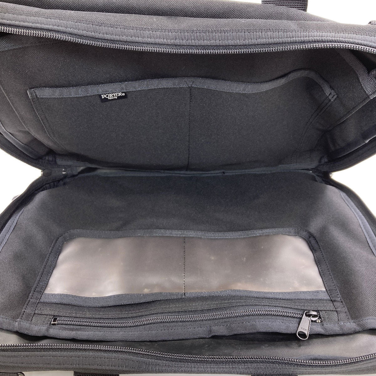PORTER ポーター ロゴ ビジネスバッグ ナイロン メンズ 中古