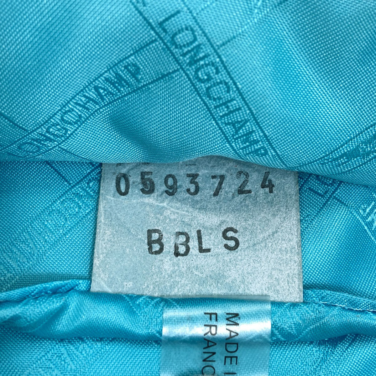 ロンシャン ロゴ ハンドバッグ 中古 商品画像9