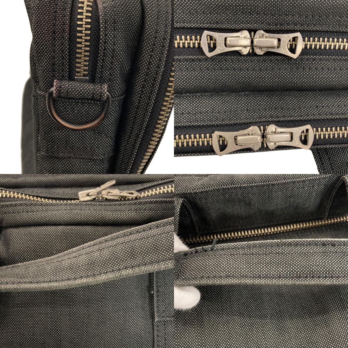 PORTER ポーター 2WAY ビジネスバッグ キャンバス メンズ 中古