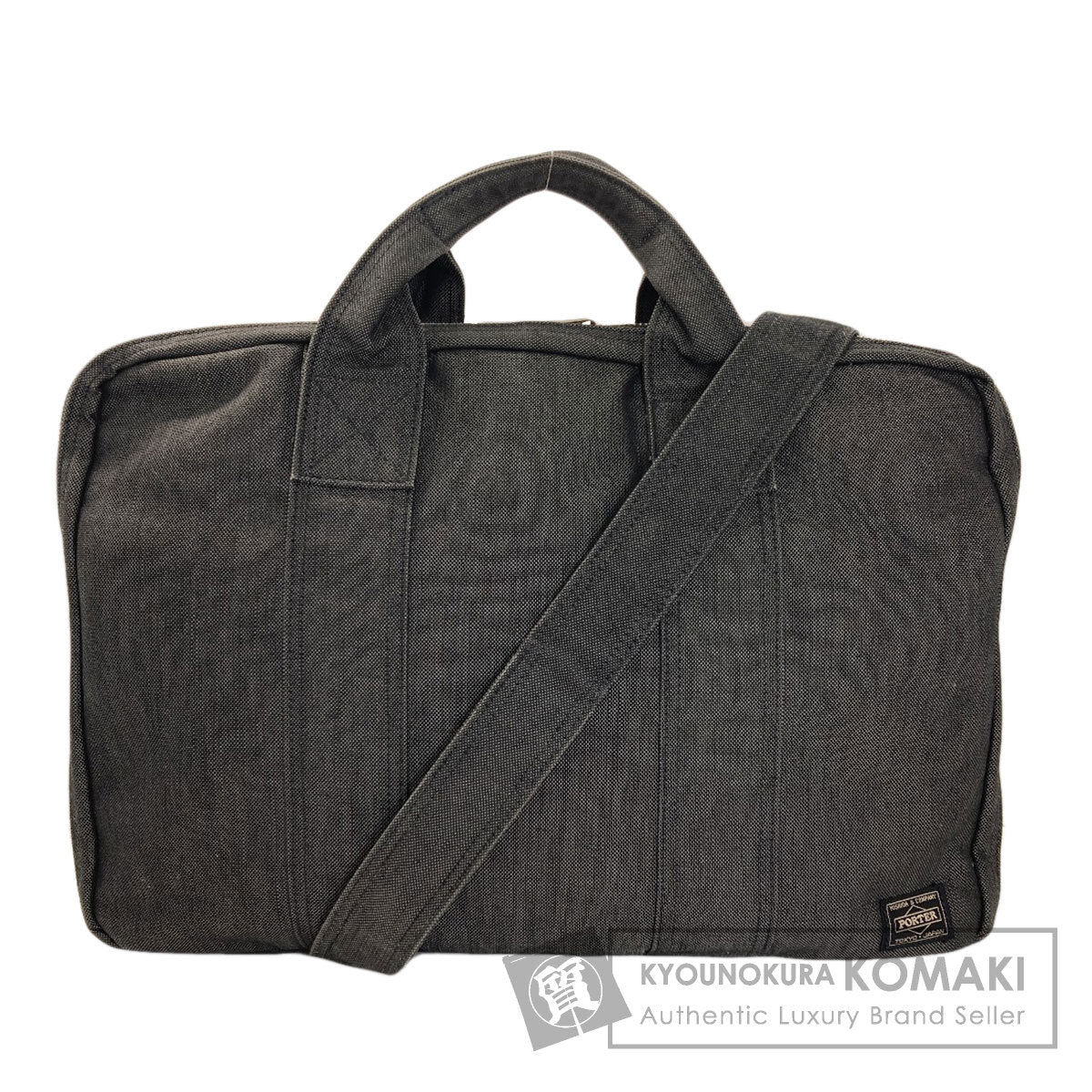 PORTER ポーター 2WAY ビジネスバッグ キャンバス メンズ 中古
