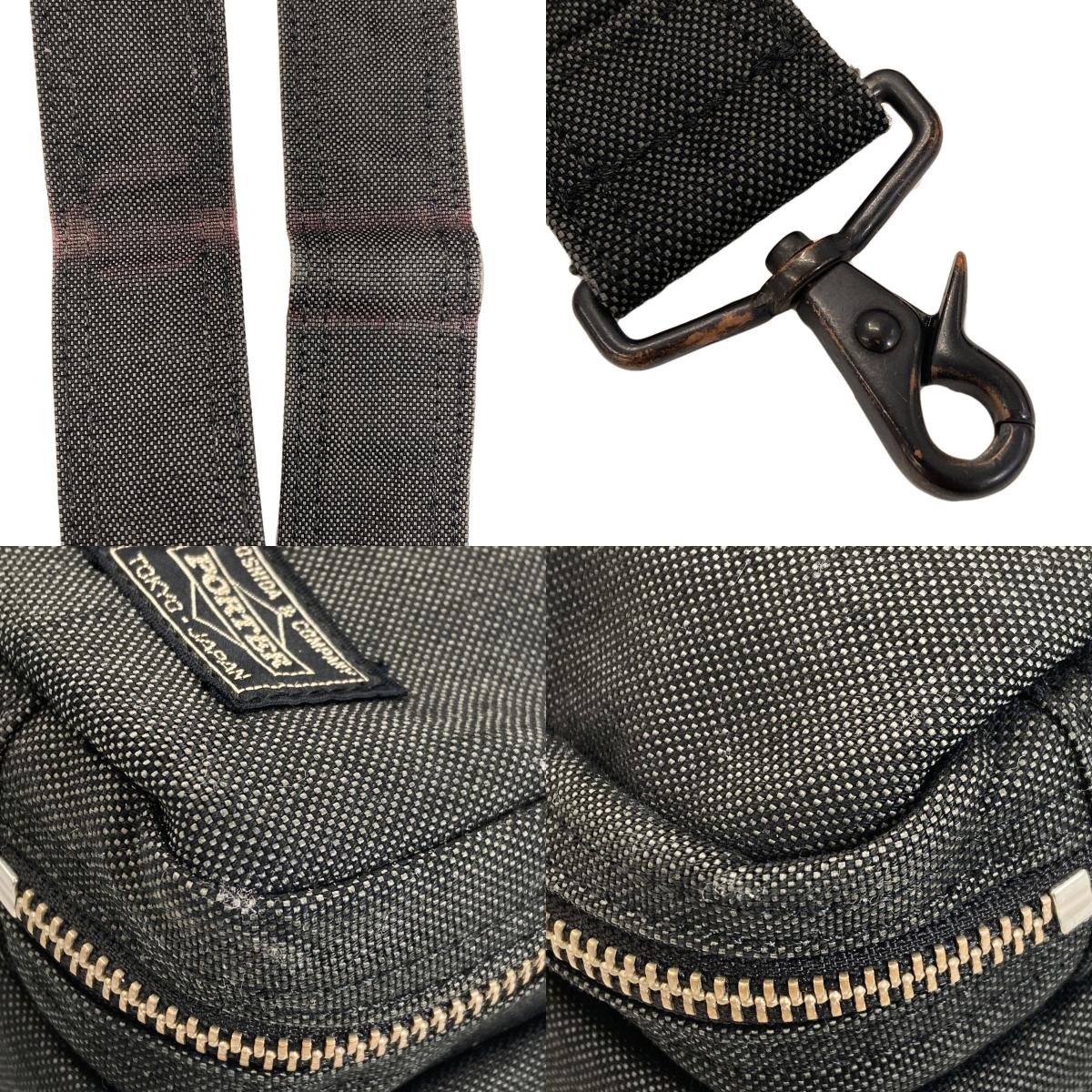 PORTER ポーター 2WAY ビジネスバッグ キャンバス メンズ 中古