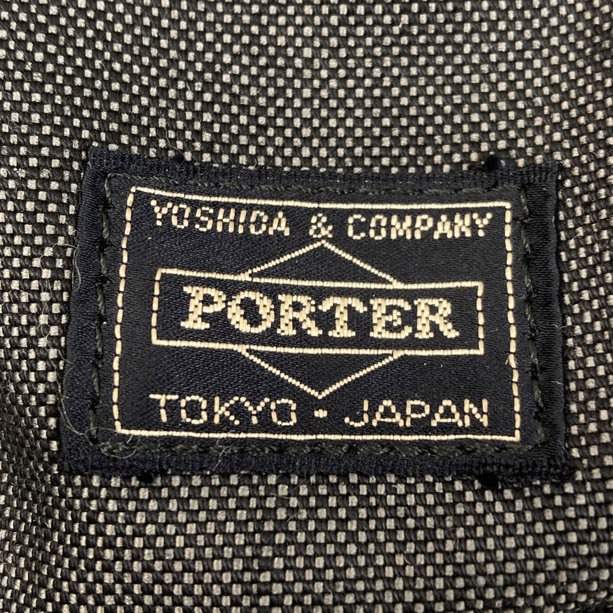 PORTER ポーター 2WAY ビジネスバッグ キャンバス メンズ 中古